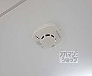 備えあります