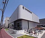 京都中央信用金庫 小倉支店まで850m