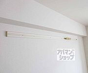 ハンガーラックです