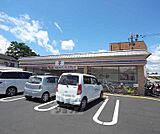 セブンイレブン淀池上町店まで450m