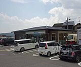 ファミリーマート京都山科大宅店まで597m