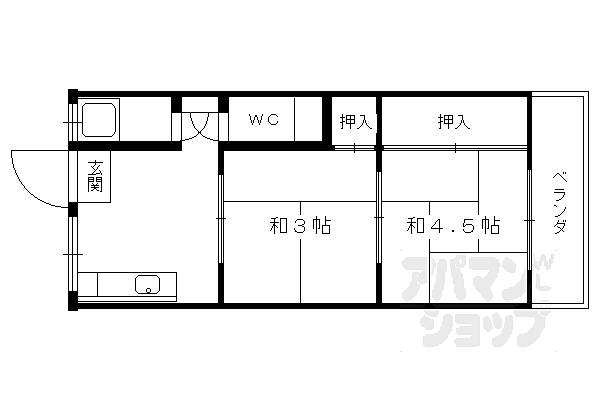 物件画像