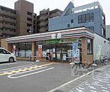 セブンイレブン　山科外環小野店まで1100m
