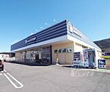 ドラッグユタカ 醍醐店まで2000m