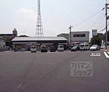 ファミリーマート 伏見小栗栖店まで280m