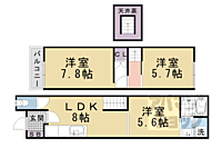 京都府京都市山科区四ノ宮小金塚：物件画像／アパマンショップ伏見店　ウインズリンク株式会社