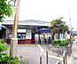 周辺：四宮駅まで698m
