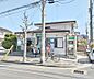 周辺：城陽平川西郵便局まで450m