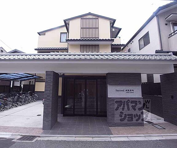外観