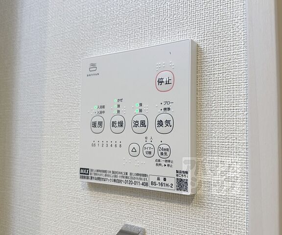 浴室