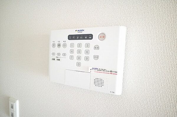 Ｄ-room社 208｜兵庫県加東市社(賃貸アパート2LDK・2階・59.57㎡)の写真 その11