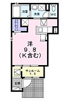 グリュック八代 101 ｜ 兵庫県姫路市八代本町1丁目（賃貸アパート1R・1階・29.40㎡） その2