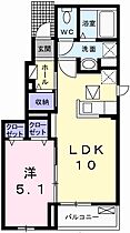 ニューフォレストメゾンA 101 ｜ 兵庫県姫路市亀山1丁目（賃貸アパート1LDK・1階・38.01㎡） その2