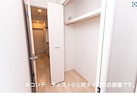 ルポ舞子弐番館 203 ｜ 兵庫県神戸市垂水区舞子台5丁目（賃貸アパート1K・2階・28.87㎡） その12