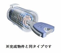 アンテロープII 101 ｜ 兵庫県たつの市龍野町富永（賃貸アパート1LDK・1階・50.14㎡） その12