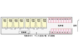 クラール勝原 102 ｜ 兵庫県姫路市勝原区山戸（賃貸アパート1LDK・1階・44.70㎡） その15