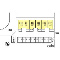 ブロッサム 106 ｜ 兵庫県姫路市町坪（賃貸アパート1LDK・1階・41.74㎡） その15