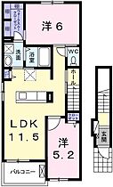 ウエストガーデンVI 201 ｜ 兵庫県たつの市揖西町土師2丁目（賃貸アパート2LDK・2階・56.78㎡） その2