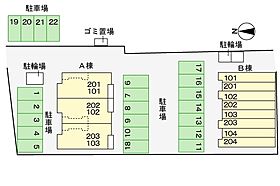 リシェスコリーヌＢ 204 ｜ 兵庫県揖保郡太子町糸井（賃貸アパート1LDK・2階・42.80㎡） その16