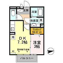 ルミエ広畑本町 102 ｜ 兵庫県姫路市広畑区本町1丁目（賃貸アパート1DK・1階・29.25㎡） その2