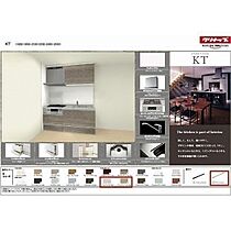 姫路市神田町ＰＪ（仮称） 302 ｜ 兵庫県姫路市神田町2丁目（賃貸アパート2LDK・3階・56.00㎡） その4