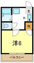 セピアコート 205 ｜ 兵庫県加古川市平岡町新在家（賃貸アパート1K・2階・19.87㎡） その2