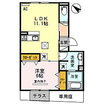 アトール恵比須 102 ｜ 兵庫県三木市大塚1丁目（賃貸アパート1LDK・1階・42.66㎡） その2