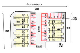 フロレゾンI 104 ｜ 兵庫県姫路市飯田（賃貸アパート1K・1階・35.00㎡） その14