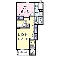 アロッジオ 103 ｜ 兵庫県相生市汐見台（賃貸アパート1LDK・1階・46.49㎡） その2