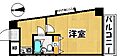 YKハイツ明舞3階3.5万円