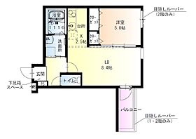 フジパレス阪神尼崎  ｜ 兵庫県尼崎市北大物町（賃貸アパート1LDK・3階・38.05㎡） その2