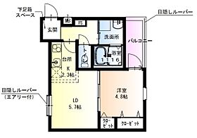 フジパレス西立花ウエスト  ｜ 兵庫県尼崎市西立花町３丁目（賃貸アパート1LDK・3階・34.01㎡） その2