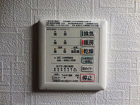 メゾン西桜木町  ｜ 兵庫県尼崎市西桜木町（賃貸アパート1LDK・1階・41.74㎡） その24