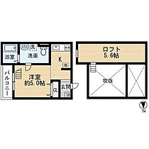 プログレス尼崎  ｜ 兵庫県尼崎市西本町８丁目（賃貸アパート1R・1階・20.52㎡） その2