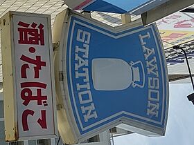 梅の木ハイツ  ｜ 兵庫県尼崎市西難波町５丁目（賃貸アパート2LDK・1階・45.00㎡） その14