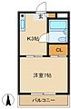 ピュア塚口4階3.3万円