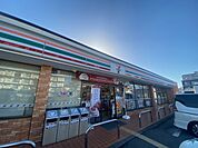 セブンイレブン 尼崎大西町2丁目店（251m）
