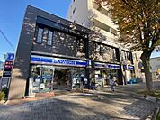 ローソン 尼崎南武庫之荘一丁目店（193m）