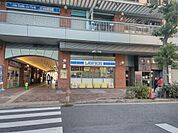 ローソン 尼崎立花駅南店（730m）
