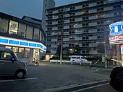 ローソン 武庫町一丁目店（826m）