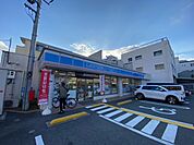 ローソン 尼崎南七松町一丁目店（218m）