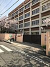 尼崎市立七松小学校（611m）
