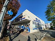 サンディ 武庫之荘店（184m）