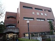 尼崎市立北図書館（79m）