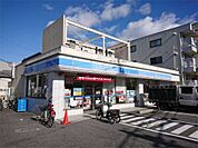 ローソン 武庫之荘四丁目店（289m）