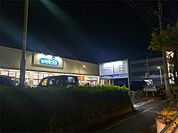 ウエルシア尼崎武庫之荘北店（285m）
