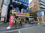 スギ薬局 武庫之荘店（476m）