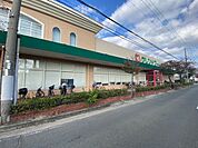 フレンドマート 尼崎水堂店（548m）