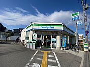 ファミリーマート 西難波町店（287m）