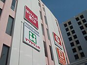 キャンドゥ 塚口店（842m）
